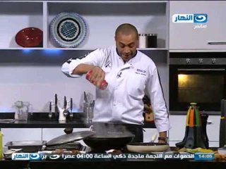 لقمة هنية | طاجن جمبرى بالكاليمرى و صينية سمك قاروص وسلطة الرنجة المشوية وسلطة بطارخ