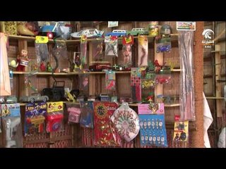 متحف حسن بو صابر  - دائرة شؤون الضواحي والقرى في أيام الشارقة التراثية 16