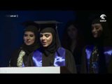 سعود بن صقر يشهد تخريج 112 طالباً وطالبة من أكاديمية رأس الخيمة