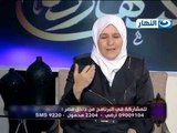 برنامج النهاردة | رؤيا النبى (ص) عن يوم القيامة مع الداعية الدكتورة رفيدة الحبش - الرد على المشاهدين