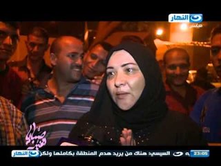 صبايا الخير - هل انت متعاطف مع طليقة المتهم بتعذيب الايتام ؟؟ شاهد واحكم