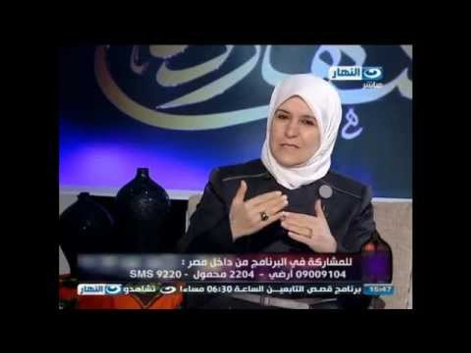 #النهاردة | لذة الطاعة وشؤم المعصية مع الدكتورة...