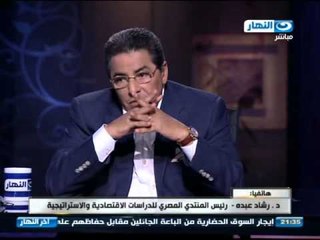 تقارير اخر النهار عن قرية الكنائس في كفر الدوار و شارع سوق السلاح