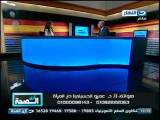 #ازى_الصحة | الحقن المجهرى مع الدكتور عمرو الحسينى