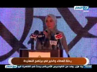 #النهاردة | رحلة العطاء و الخير فى برنامج النهاردة