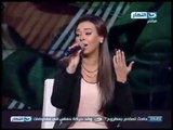 Marwa Nagy - Sahran Lewahdy | اخر النهار | مروة ناجي سهران لوحدي