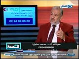 #Ezay_ElSeha | برنامج #ازى_الصحة | العقم وطرق علاجة مع دكتور محمد مقبل