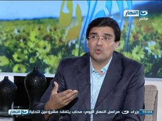 #ELNaharda / برنامج #النهاردة | حلقة خاصة حول سنة أولى جواز مع دكتور هشام حتاتة