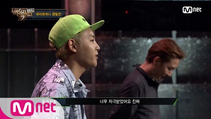 [3회] '초박빙 진검승부!' 수퍼비vs차붐 @파이트머니 쟁탈전