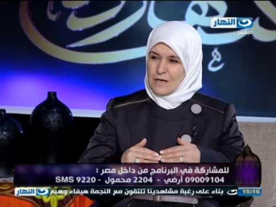 ELNaharda / #برنامج النهاردة | سبعة يظلهم الله في ظلة مع دكتورة رفيدة الحبش - الجزء الأول