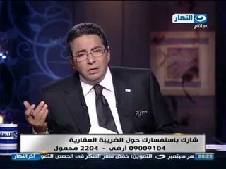 اخر النهار | رؤية محمود سعد لمجلس الشعب القادم