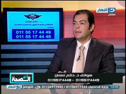 #Ezay_ElSeha | برنامج #ازى_الصحة | مشاكل السمنة وطرق علاجها مع دكتور حاتم نعمان