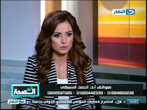 ازى الصحة طرق علاج السمنة والسكر مع دكتور احمد السبكى استاذ جراحات السمنة والسكر