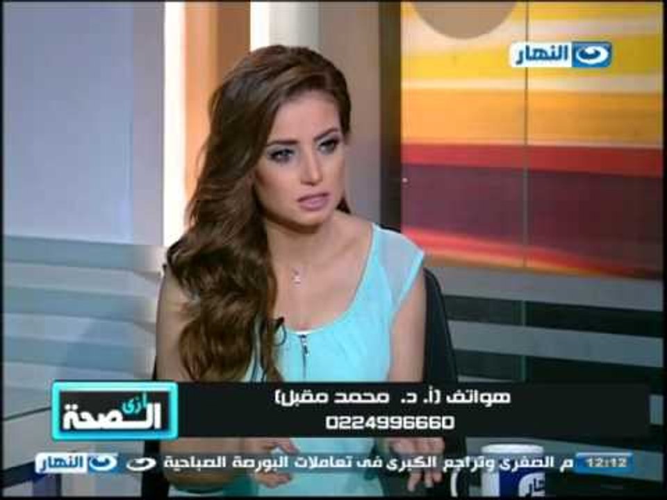 #Ezay_ElSeha /  برنامج #ازى_الصحة | الحقن المجهرى وأطفال الأنابيب مع دكتور محمد مقبل