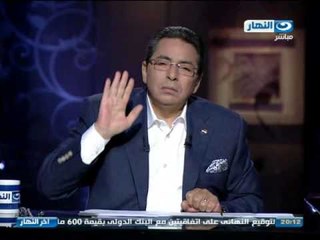#اخر_النهار | كيف نقاوم فيصل القاسم و قناة الجزيرة؟