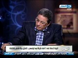 اخر النهار - محمود سعد : منعني اني اشوف فيديو استهزاق امناء الشرطة بجثة متهم