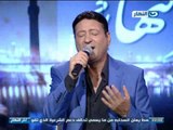 اخر النهار - محمد الحلو / وعمار يا اسكندرية 