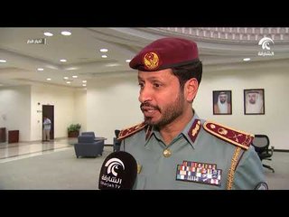 أخبار الدار: حصول الشارقة على لقب مدينة صديقة للأطفال واليافعين يحظى بإشادة واسعة من قبل اليونسيف