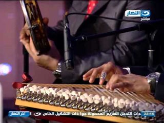 اخر النهار - ايمان باقي / الطير المسافر