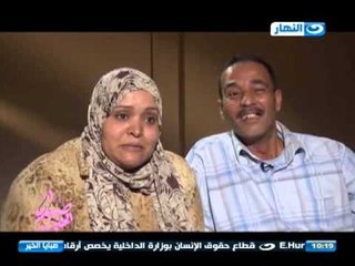 #Sabaya_Elkher| #صبايا_الخير | زوجة تصف معاناتها مع زوجة بسبب عدم الصلاة