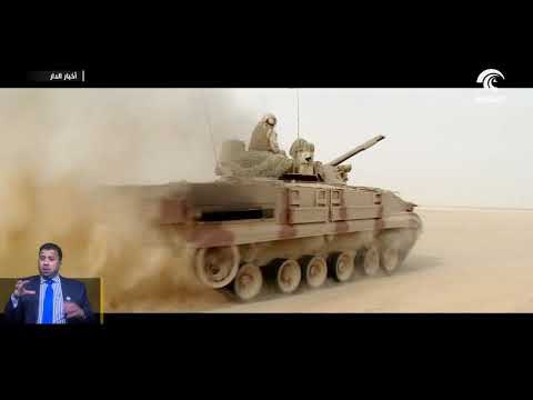 القوات المسلحة لدولة الإمارات العربية المتحدة .. درع يحمي الوطن براً وبحراً وجواً