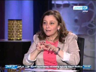 #اخر_النهار | لقاء الدكتورة منال عمر و هل تساهم قناة السويس الجديدة فى تنمية المجتمع؟ | الجزء الأول