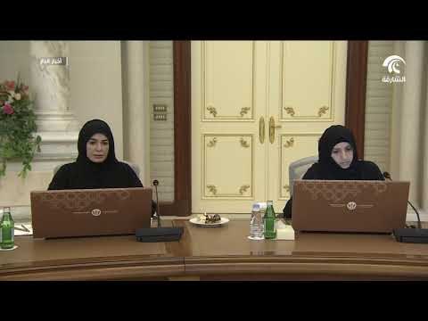 تنفيذي الشارقة يعقد اجتماعه الأسبوعي برئاسة ولي العهد مناقشاً العديد من المواضيع
