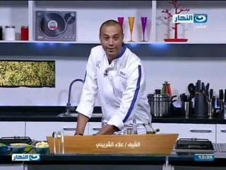 # لقمة_هنية طريقة عمل مقلوبة سمك دنيس وسلطة جندوفلى وسمك قاروص بالسى فوود