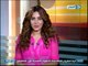 #Ezay_ElSeha | برنامج #ازى_الصحة | جمال ونضارة البشرة وطرق العناية بها مع دكتورة راندا الشافعي