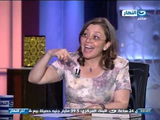 اخر النهار | لقاء الدكتورة منال عمر استشارى الطب النفسى