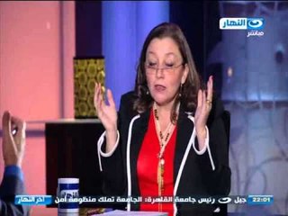 #اخر_النهار | لقاء الدكتورة منال عمر و الذكاء الوجدانى | الجزء الأول