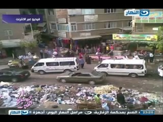 #صبايا_الخير #ريهام_سعيد | "مصر دلوقتي مسخ "