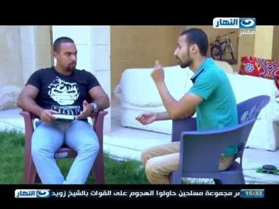برنامج #النهاردة | تقرير حول حوار بين شابين عن...