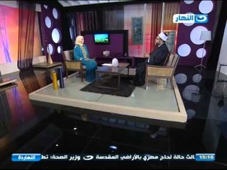 #ELNaharda / برنامج #النهاردة | سمات الشخصية المسلمة: منصـف وعـادل