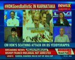 Karnataka Nataka: CM HDK's scathing attack on BS Yeddyurappa; all out of control?