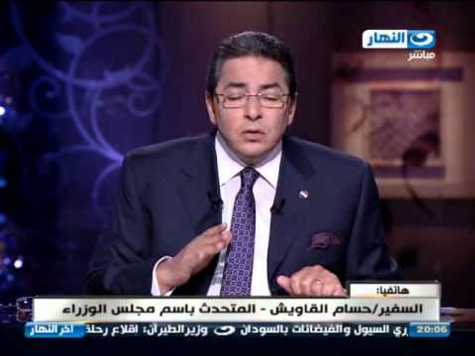 #اخر_النهار | المتحدث بإسم مجلس الوزراء متحدث مجلس الوزراء : لا صحة مطلقا لتعديل قانون التظاهر