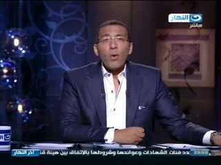 اخر النهار -  نزيف الاسفلت.. بالارقام والمعلومات حوادث الطرق في اغسطس