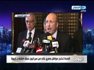 #اخر_النهار | أخبار آخر النهار | صرف المواد التموينية من أى بقال تموينى