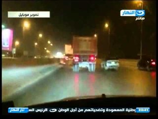 اخر النهار - سيارتي نقل يتسابقا على الدائري على سرعة فائقة