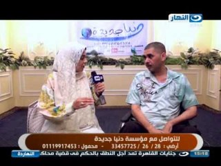 #النهاردة | مؤسسة دنيا جديدة للأعمال الخيرية تهدى كراسى للمعاقين