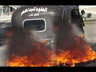 صبايا الخير -  ابن يحرق والده ببنزين " توك توك " بسبب سوء معاملته له +18