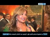 احلى النجوم - لقاء مع الفنانة / ليلى علوي في مهرجان الأسكندرية السينمائي 2014