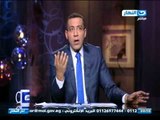 اخر النهار  - خالد صلاح : هو خلاص كل حاجة تمام ومفيش غير قانون التظاهر ؟