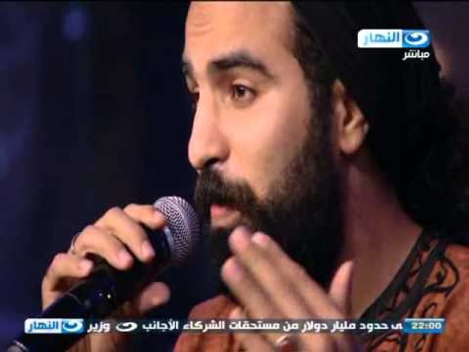 اخر النهار - فرقة عين و ليل / ابن البلد - Lel W...
