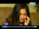 صبايا الخير | اخت الطفله زينة تنفجر في البكاء 