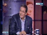 اخر النهار - محمود سعد عن التحرش في الأعياد : كنا بنقول زمان يا حلو انت يا ابيض انت