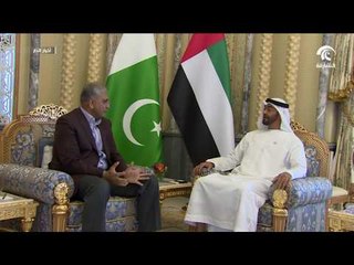 محمد بن زايد يستقبل قائد الجيش الباكستاني