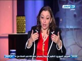 #اخر_النهار | لقاء الدكتورة منال عمر و الذكاء الوجدانى | الجزء الثانى