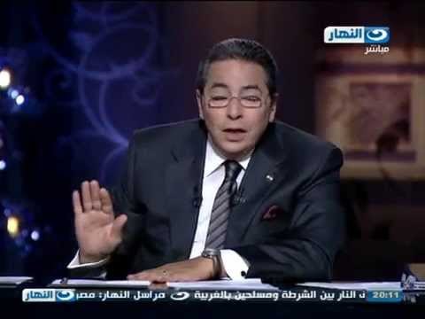 اخر النهار - محمود سعد يكشف تصاريح رئيس المخابرات الأسبق