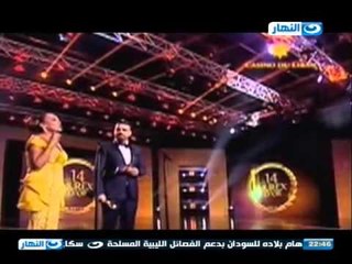 احلى النجوم - تكريم الأعلامي / مها سلمى في جائزة الموريكس  - Murex D'or Awards 2014